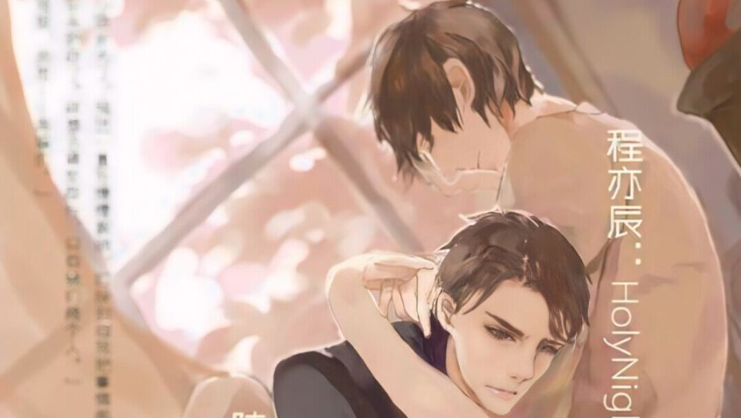 ogni giorno "A round trip to love "